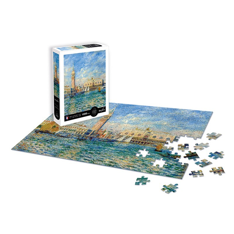 Puzzle Nuit - Marseille - France - Puzzle - Puzzle 1000 pièces