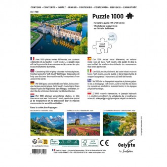 PUZZLE 1000 pièces - Château de Chenonceau - Touraine