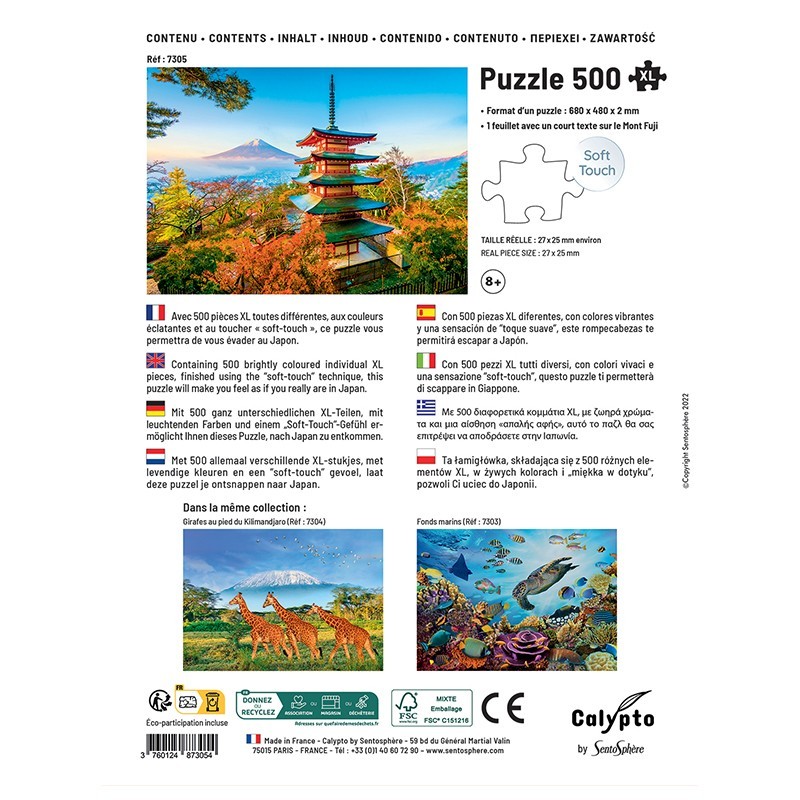 PUZZLE 500 pièces - Les Caraïbes