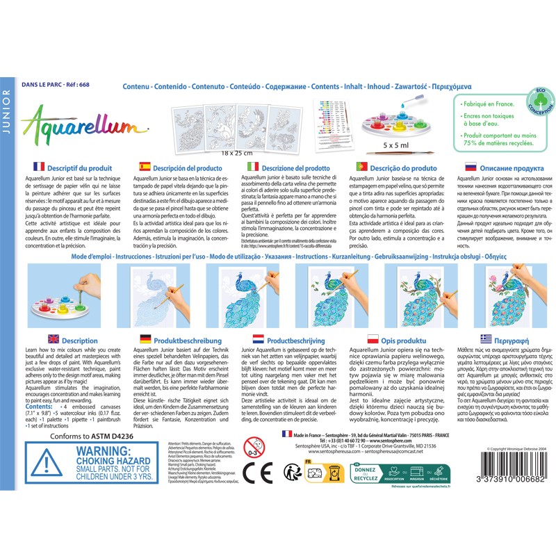 Aquarellum géant - Planisphère - SentoSphère - 123 Famille