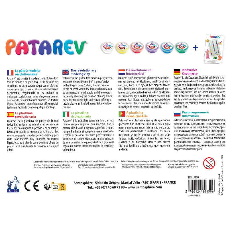 Maxi coffret de pâte à modeler 'SentoSphère - Patarev' - La Fourmi creative