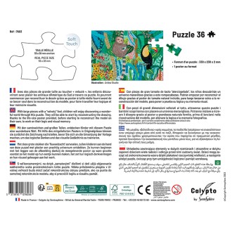 PUZZLE 36 P - Animaux d'Amérique du Sud