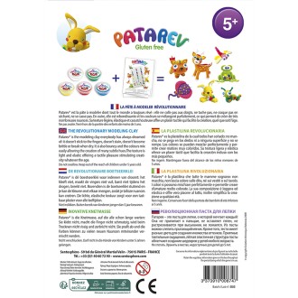 Patarev 5 pots 18g