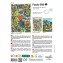 PUZZLE 500 pièces - Les Fruits d'Eté