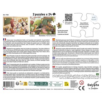 Puzzle 2 x 24 pièces - Vive l'Ecole