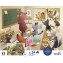 Puzzle 2 x 24 pièces - Vive l'Ecole