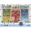 Puzzle 100 pièces " Cherche et trouve " - Le Musée du Monde