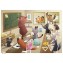 Puzzle 2 x 24 pièces - Vive l'Ecole