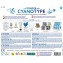 La Science du Cyanotype