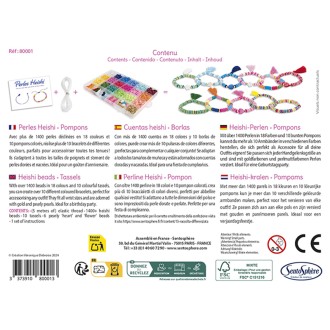 Perles Heishi - Pompons